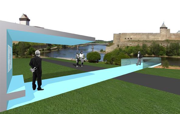 Narva Joaoru puhkeala