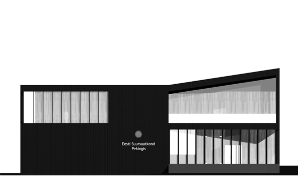Eesti suursaatkond Pekingis