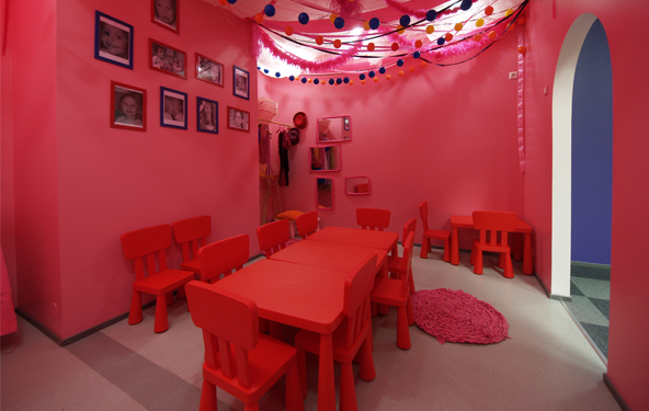 Skypark Batuudikeskus