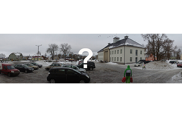 Väike-Maarja keskväljak